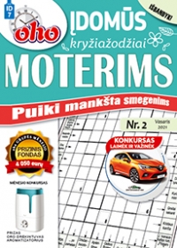 ID 7 „oho 10 min. Įdomūs kryžiažodžiai moterims“ ID 7 „oho 10 min. Įdomūs kryžiažodžiai moterims“